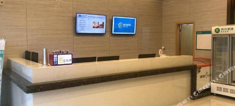 怀化锦如酒店(怀化职业技术学院武陵山现代商贸城店)图片