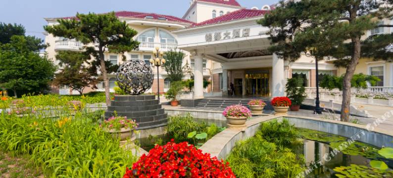 天佑京铁北戴河酒店(毕其店)图片