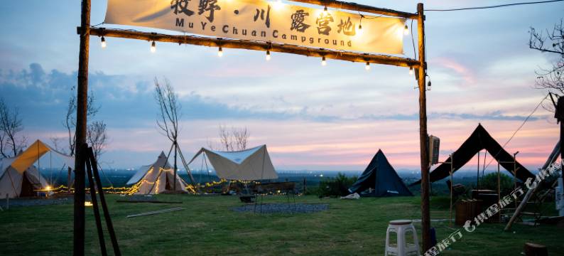 隐墅·山居图片