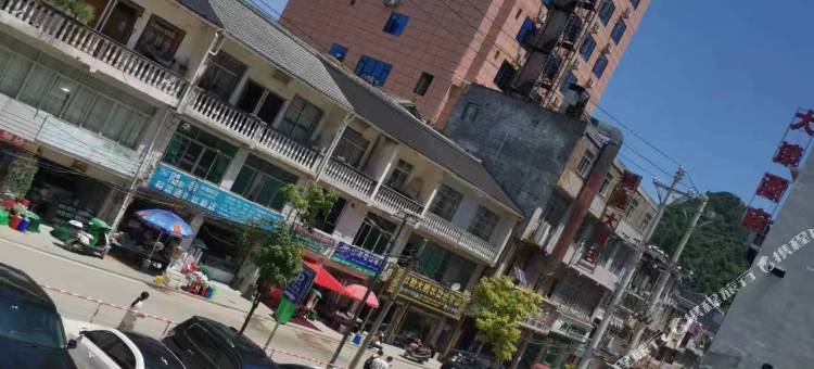 镇雄明港大酒店(以勒镇店)图片