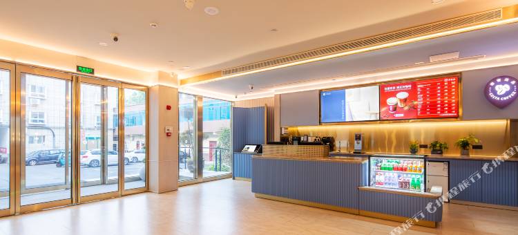 汉庭酒店(许昌八一路店)图片