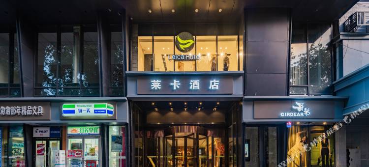 莱卡酒店(西北工业大学边家村地铁站店)图片