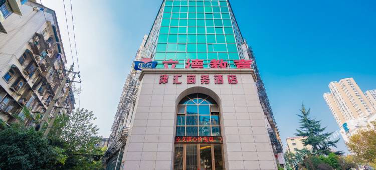 津汇商务酒店(宜昌CBD购物中心店)图片