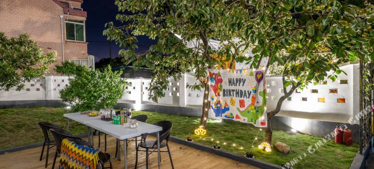 如家云上四季世游湾民宿(上海国际旅游度假区店)图片