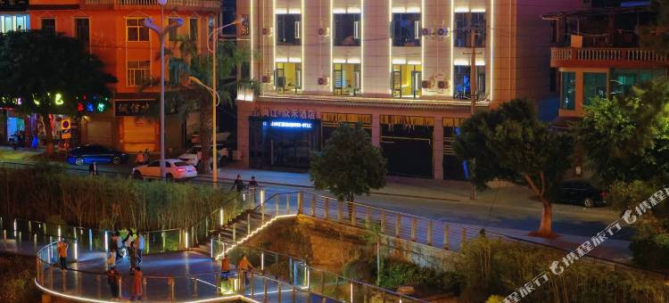 尚江众禾酒店(滨河公园店)图片