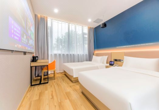 Ni Hao Hotel (Zhenjiang Dashikou Suning Square) Hotel Overview