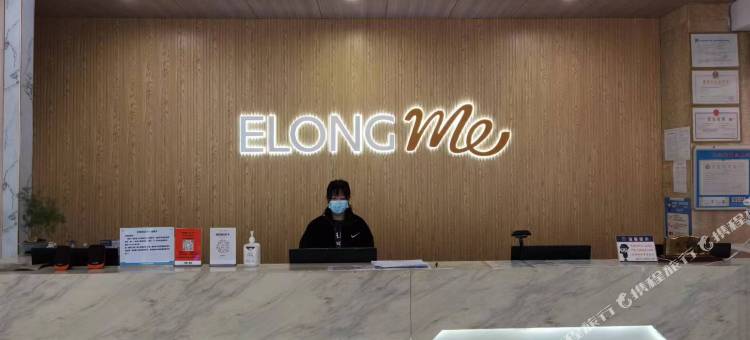 艺选酒店(韶关武江区政府粤北人民医院店)图片
