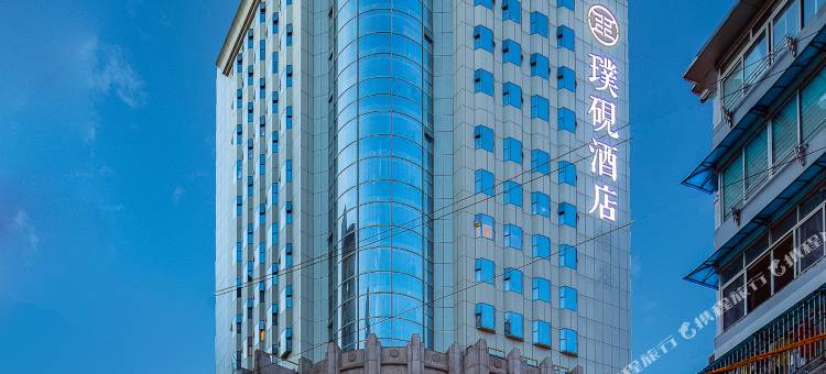 上海外滩璞硯酒店图片