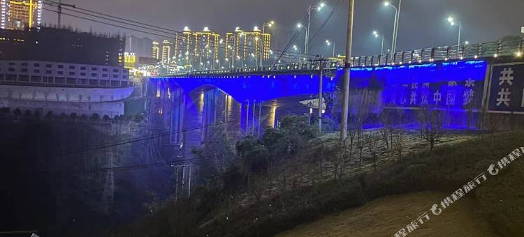 纳雍旭夏酒店图片