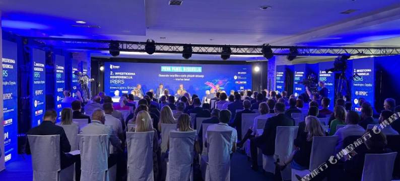 普里耶多尔商务酒店(Business Hotel Prijedor)图片