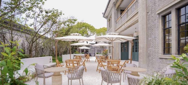 隐居慈城公馆(慈城古县城景区店)图片