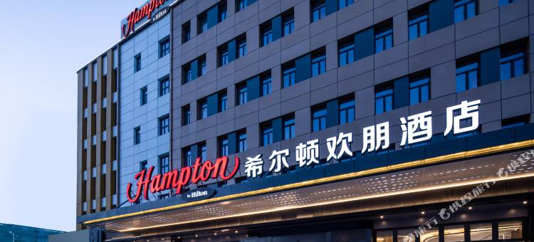 淮北东湖希尔顿欢朋酒店图片