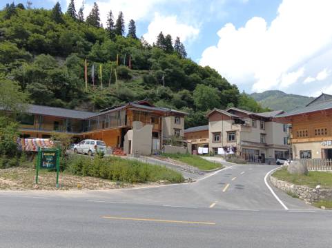 八八·亲子度假民宿(九寨沟上四寨村店)图片