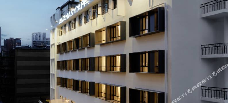 AnanasCamelia安舍·凯米里酒店(东风广场南屏步行街店)图片