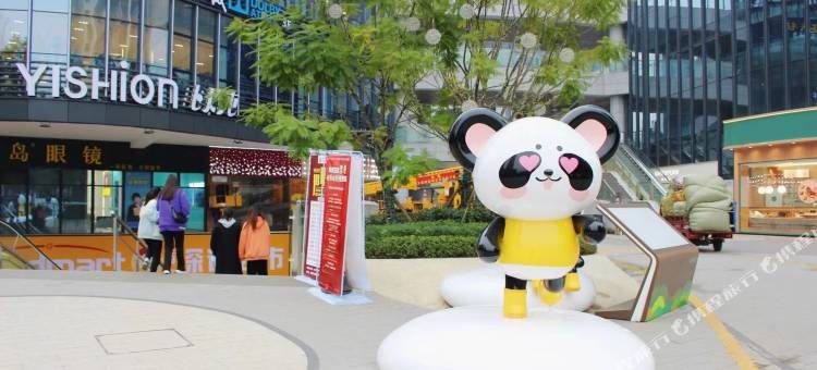 瑞航酒店(雅安高铁站店)图片