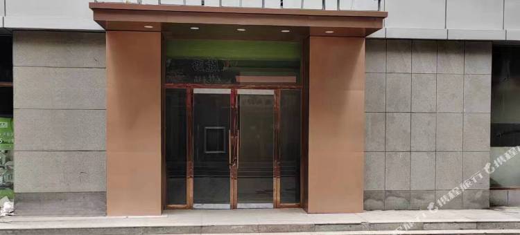 怀仁梅昕酒店(新天地购物广场店)图片