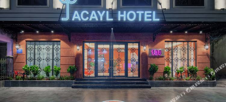 Jacayl Hotel - Ha Dong图片