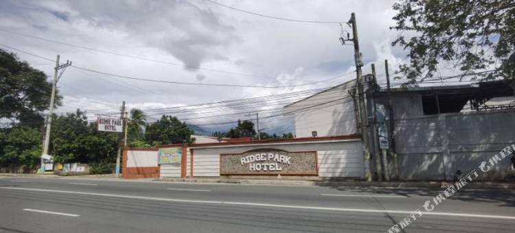 山脊公园酒店(Ridge Park Hotel)图片