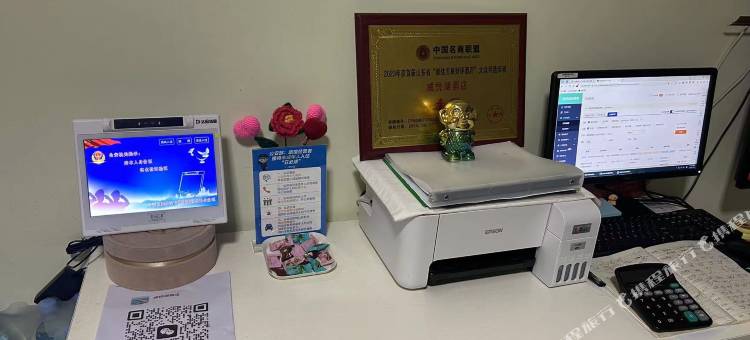 威海威悦湖酒店(山东大学国际海水浴场店)图片