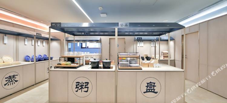 汉庭酒店(尚志市龙城国际店)图片