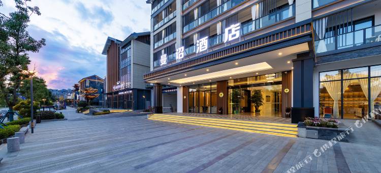 腾冲曼诏酒店(和顺里店)图片