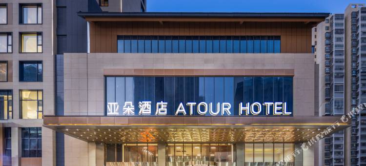 合肥京商商贸城铜陵北路亚朵酒店图片