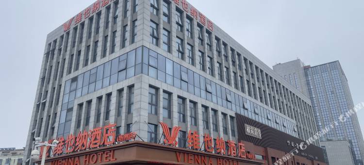维也纳酒店(扬州职业大学瘦西湖校区店)图片