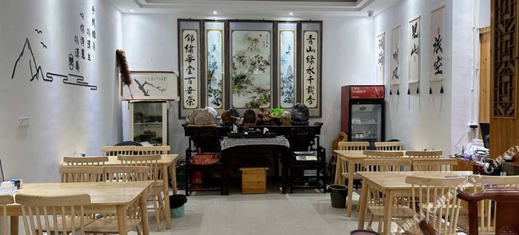 黄山休宁半山海·溪舍图片