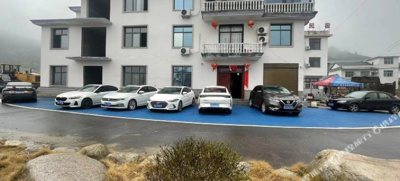 武功山乡下人家民宿图片