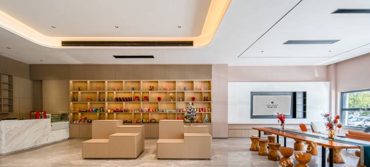 乐呈铂轩酒店(黄山高铁北站店)图片