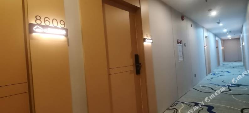 新丰云朵时尚酒店图片