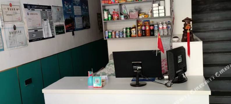 梅河口宏玉旅馆图片