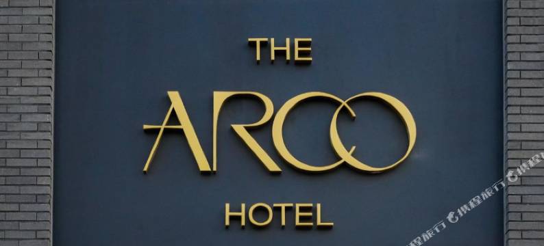 大邱寿城阿尔科酒店狮子公园(Daegu Suseong the Arco Hotel Lions Park)图片