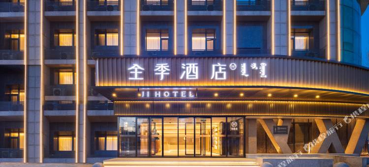 全季酒店(通辽火车站店)图片