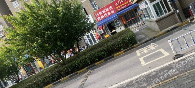滁州太宝宾馆图片