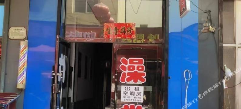 月亮湾宾馆图片