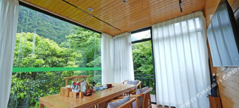 齐云谷民宿图片