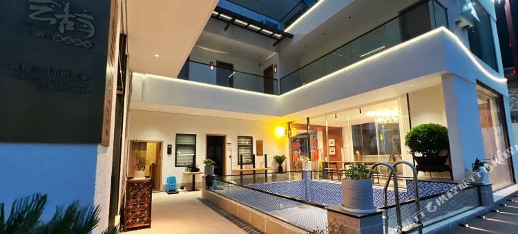 云胡精品民宿图片