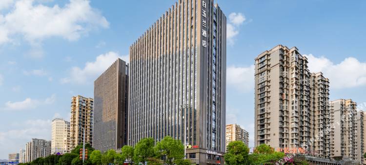 白玉兰酒店(恩施机场星汇广场店)图片