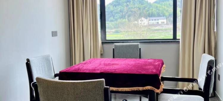 梓舍·Family休闲度假Villa山景民宿(杭州富阳店)图片
