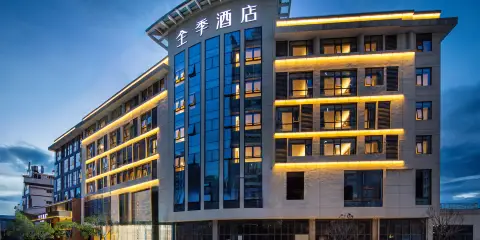 全季酒店(龍巖長汀古城店)
