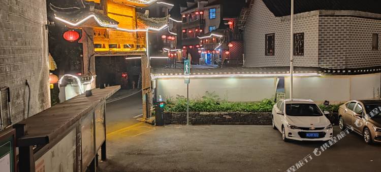 小家民宿(矮寨奇观旅游区店)图片