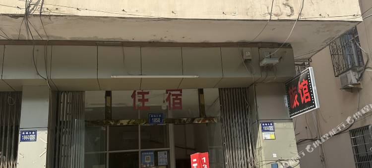 温州元庄旅馆图片