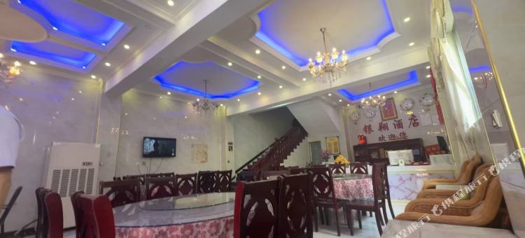银翔酒店(上里古镇店)图片