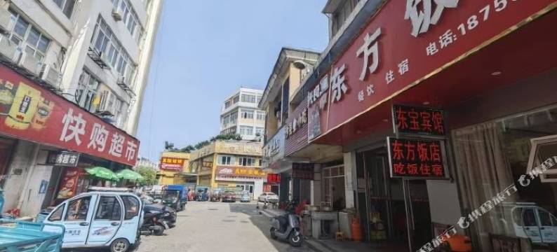 安庆东宝宾馆图片