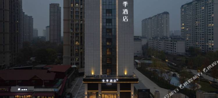 全季酒店(廊坊市民服务中心店)图片