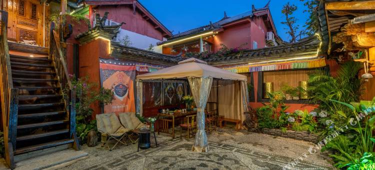 丽江古城山水木藏式轻奢精品客栈(樱花餐厅店)图片