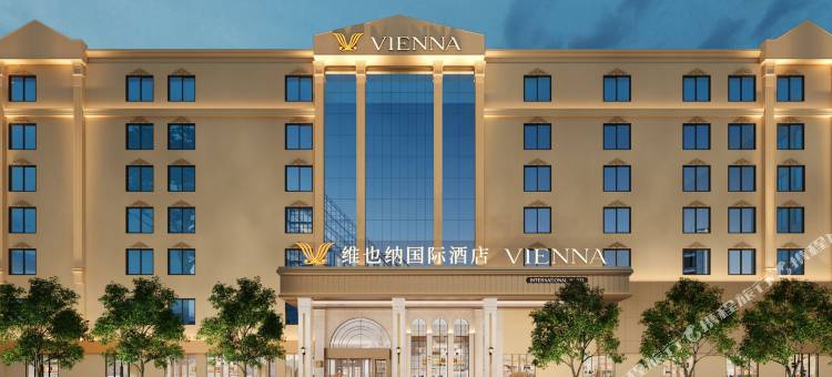 维也纳国际酒店(洛阳上海市场万达广场店)图片