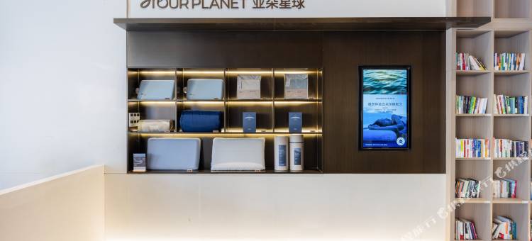 东莞大朗松山湖北站亚朵X酒店图片