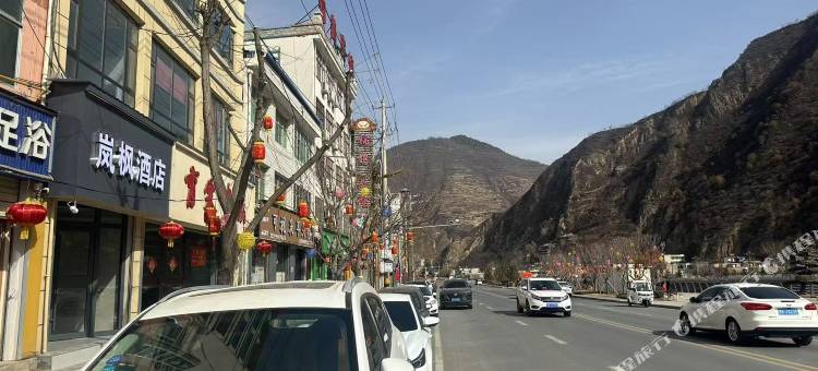 岚枫酒店(陇南宕昌官鹅沟大桥店)图片